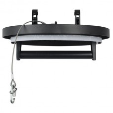 Showtec Raincover 45cm